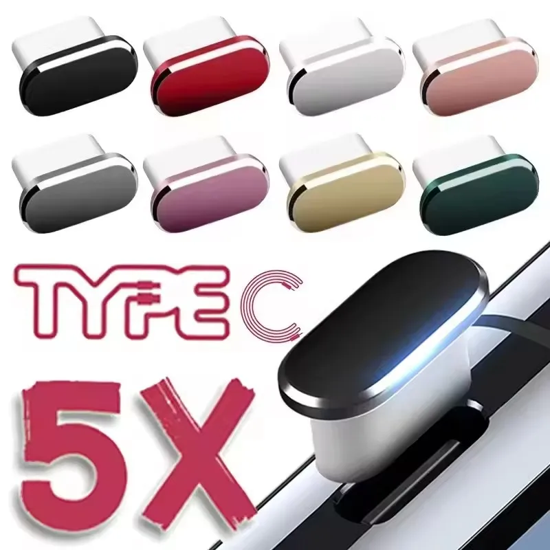 Usb C Hub - Metal Dust Plug For iPhone 17