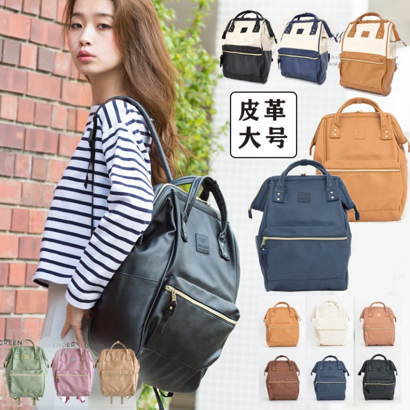 Waterproof Student Backpacks F - Laptop Original Accessories review and price