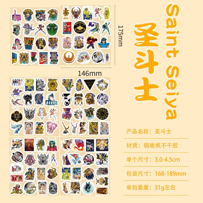101Pcs Saint Seiya Anime Stick - Laptop Original Accessories review and price