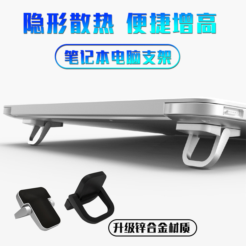 Adjustable Folding Laptop Stan - Laptop Stand review and price