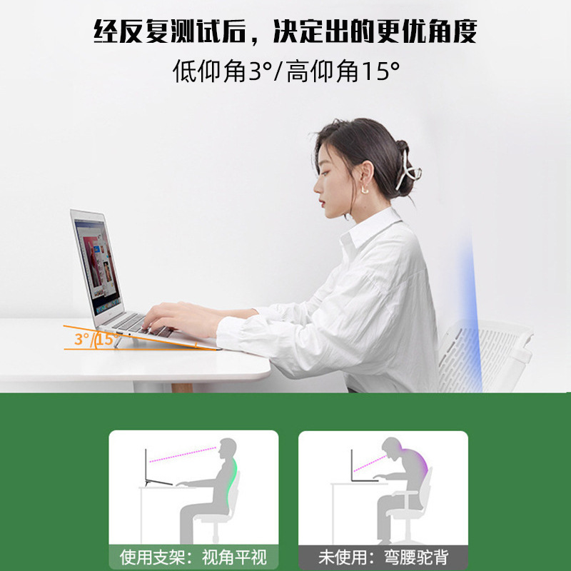 Adjustable Folding Laptop Stan - Laptop Stand review and price
