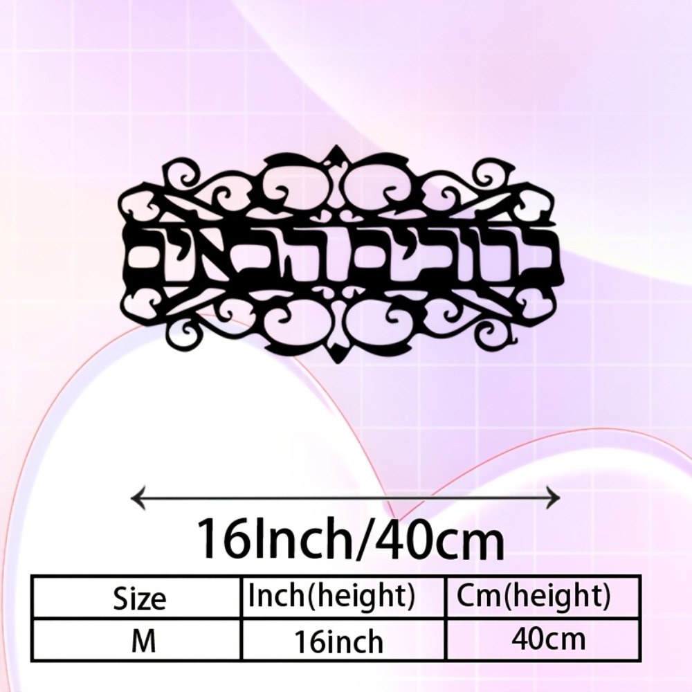 CIFbuy Vintage Metal Wall Art  - Laptop Mouse review and price